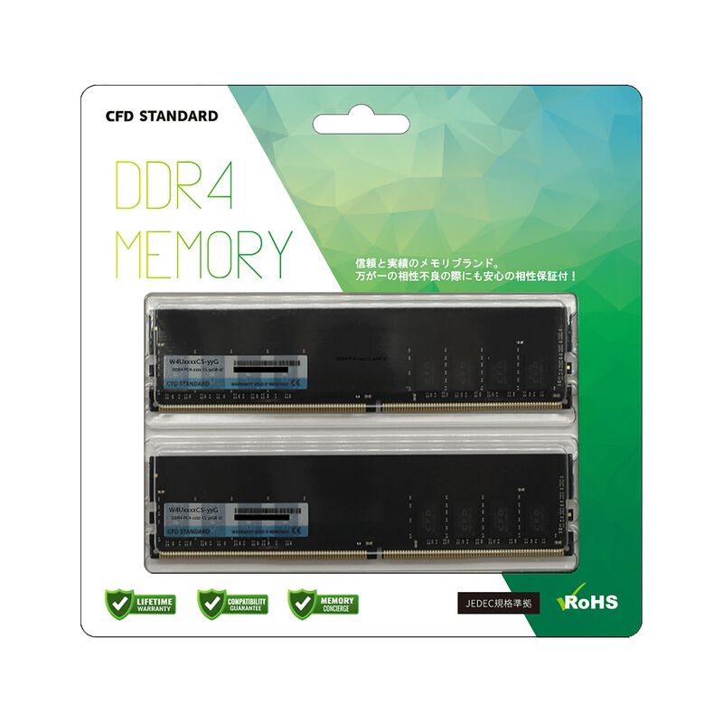 DDR4（デスク用）」の検索結果｜パソコン（PC）通販のドスパラ【公式】