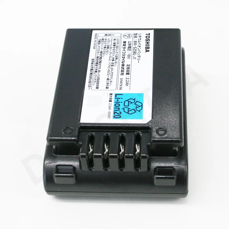 41479046 東芝 純正品 コードレス クリーナー 掃除機 バッテリー （414