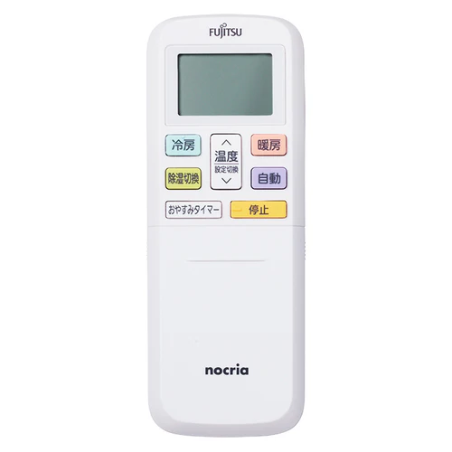 AR-RLA2J 富士通ゼネラル 純正部品 エアコン nocria用リモコン EC