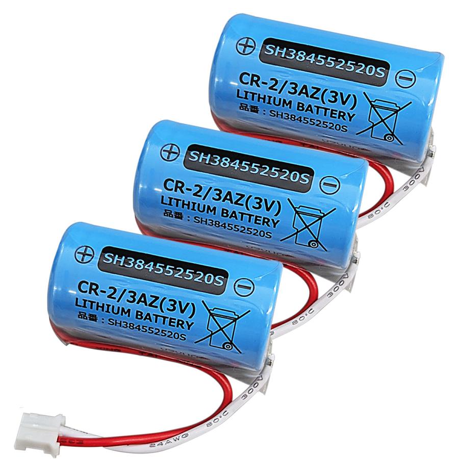 SH384552520 相当品 【 3個セット 】 パナソニック相当品 CR-2/3AZ相当