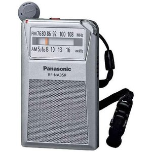 デンキチWeb / パナソニック Panasonic ワイドFM/ AMラジオ2バンド