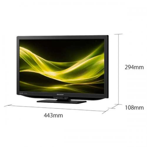 デンキチWeb / シャープ SHARP ハイビジョン液晶テレビ 19V型 AQUOS 2T