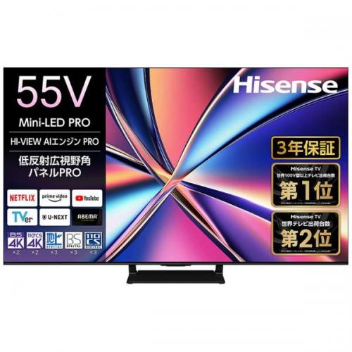 デンキチWeb / ハイセンス Hisense 4K液晶テレビ 55V型 55U7R