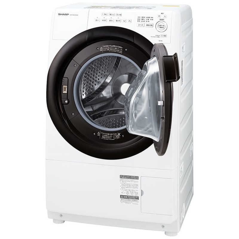 デンキチWeb / シャープ SHRPドラム式洗濯乾燥機 7kg 右開き ホワイト