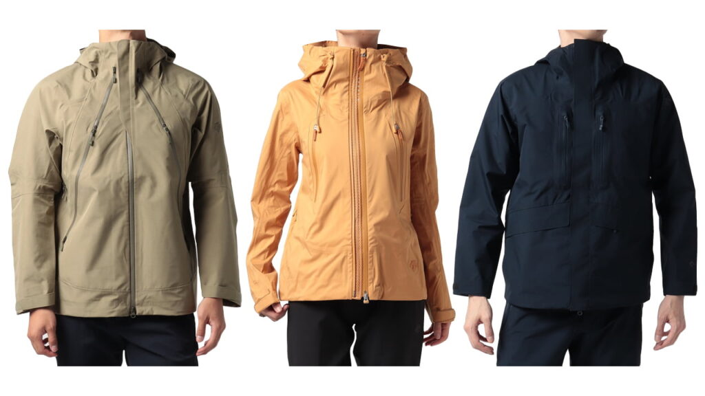 アウトドアから街中まで使えるハードシェルジャケット5選！洗濯方法も