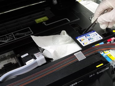 DAIKO | EPSON(エプソン) | プリンターヘッド目詰まりクリーニング方法