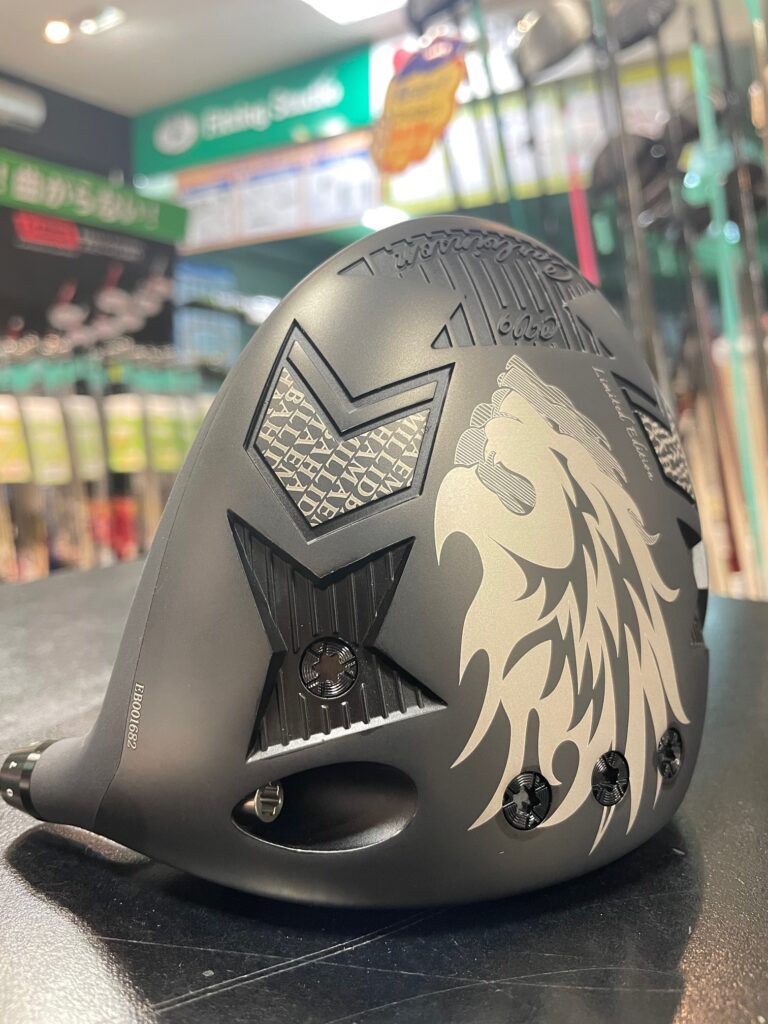 バハマ]通常モデルより飛ぶ⁉ MFSモデルがバズってます ‼[CV-9]｜第一