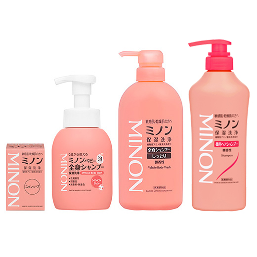 ミノンボディケアシリーズ洗浄ラインで成分を変更した製品はありますか