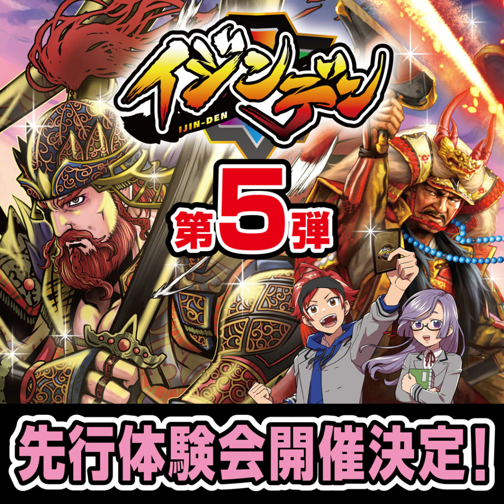 大創出版