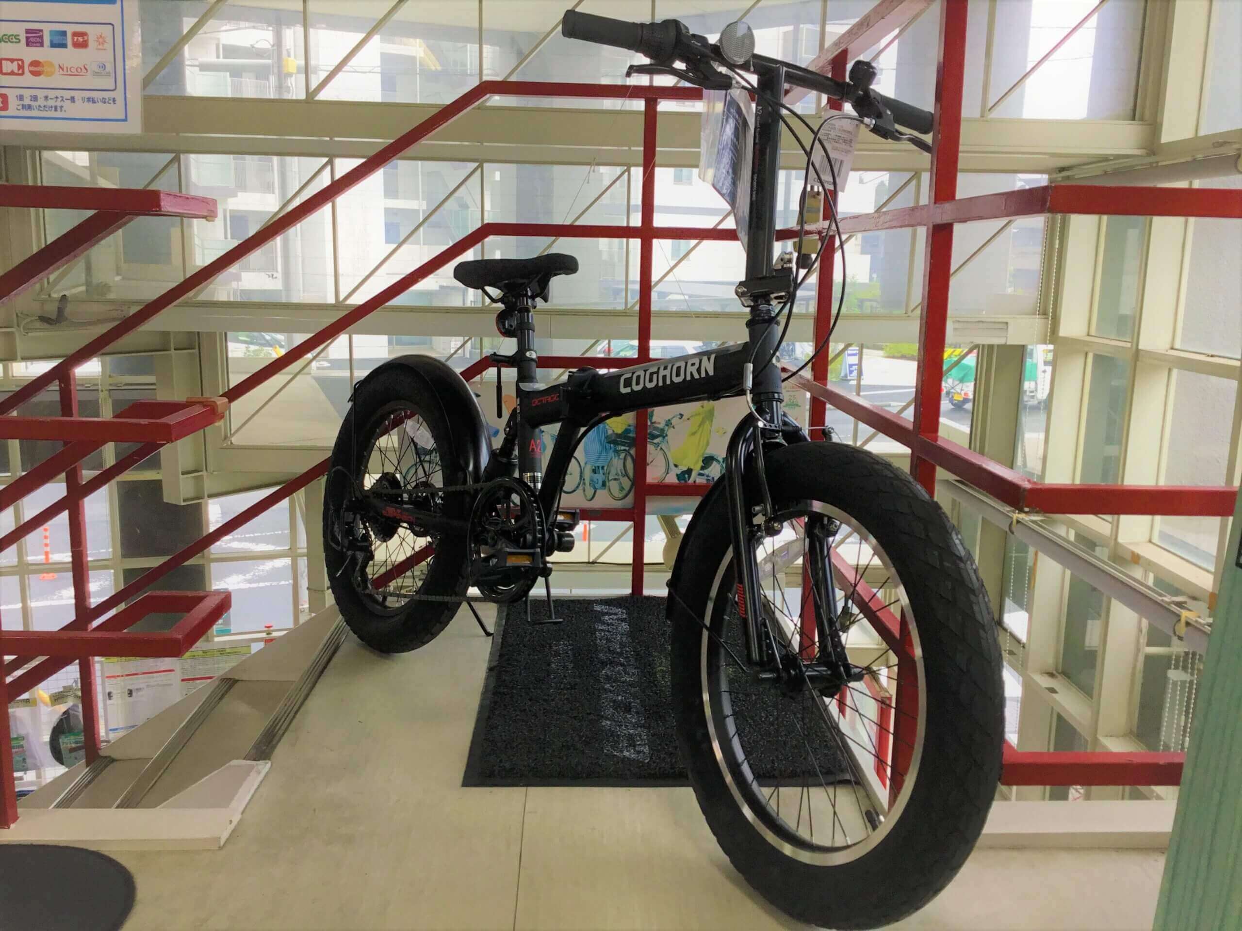 折りたたみ】『COGHORN OCTAGON(コグホーン オクタゴン)』入荷しました