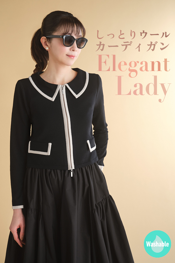 DAISY LIN | Official website and Online Boutique / TOPページ