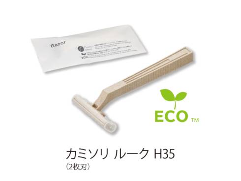 カミソリ | 株式会社ダイト