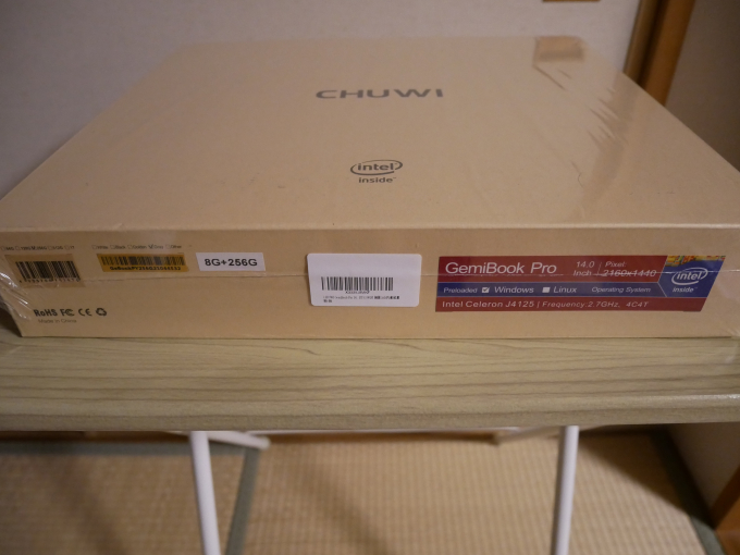 続けてCHUWIのノートPC GemiBook Pro 14インチを購入したので紹介です
