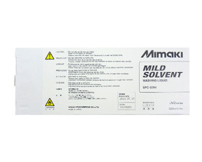 DIGIPRINT SUPPLIES (an S-One company). Maintenance Liquid 14