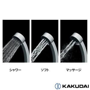 カクダイ 143-012 ｼﾝｸﾞﾙﾚﾊﾞｰｼｬﾜｰ混合栓 通販(卸価格)|浴室水栓 蛇口