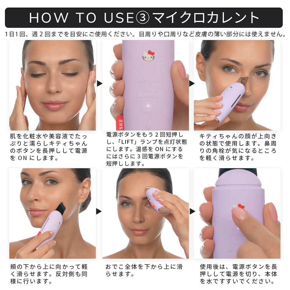 GESKE | 株式会社ドリームファクトリー 公式サイト