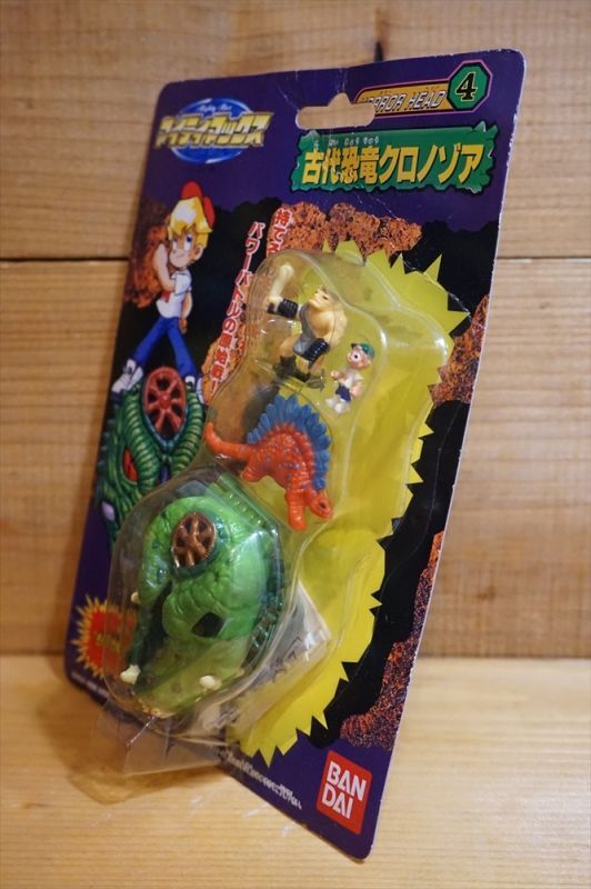 マイティマックス - DRODD