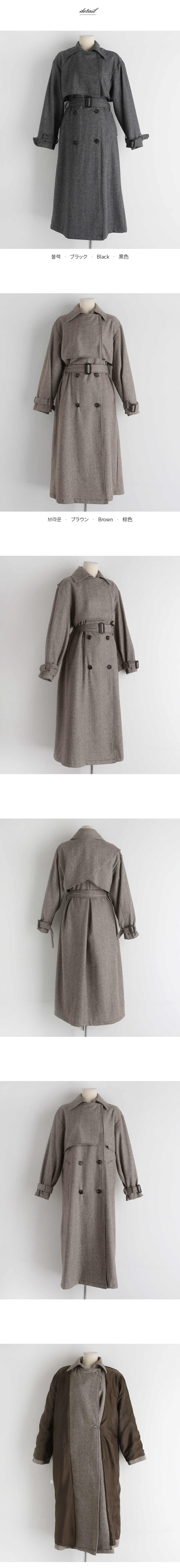 ウール混ベルト付ヘリンボーンコート・全2色 | レディースファッション