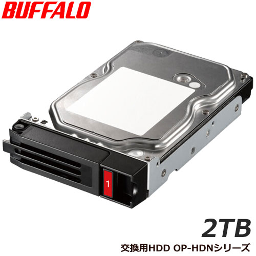 e-TREND｜Synology HAT3310-16T [16TB HDD Plusシリーズ 3.5インチ
