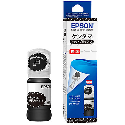 e-TREND｜エプソン EW-M754TB [A4カラーIJ複合機/エコタンク/Wi-Fi/4.3