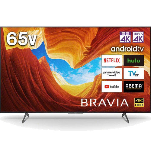e-TREND｜ソニー（SONY） KJ-65X8550H [65V型 地上・BS・110度CS 4K