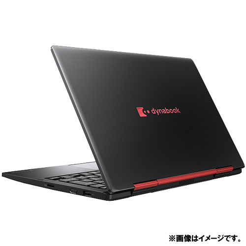 e-TREND｜Dynabook P1V8PPBB [dynabook V8 (Core i7 16GB SSD512GB