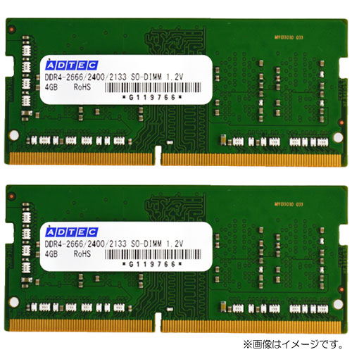 e-TREND｜エレコム EW2666-N8G/RO [メモリモジュール/DDR4-2666/SODIMM