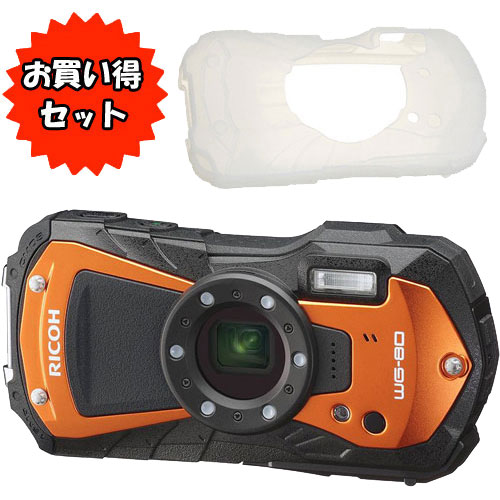 e-TREND｜コダック PIXPRO FZ55RD [FZ55RD2A コンパクトデジタルカメラ
