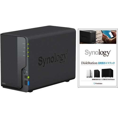 e-TREND｜Synology DS223/G [☆ガイドブック付き☆ DiskStation 2ベイ
