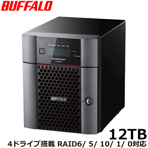 e-TREND｜アイ・オー・データ HDL2-TA8/E [ネットワーク接続