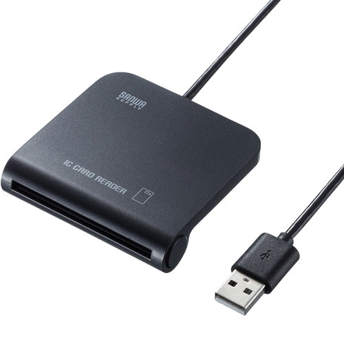 e-TREND｜アイ・オー・データ USB-NFC4 [ICカードリーダーライター]