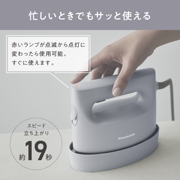 e-TREND｜パナソニック NI-FS690-A [衣類スチーマー (フロストブルー)]