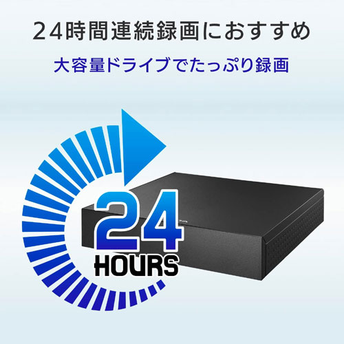 e-TREND｜アイ・オー・データ AVHD-US6/E [USB 3.2 Gen 1（USB 3.0