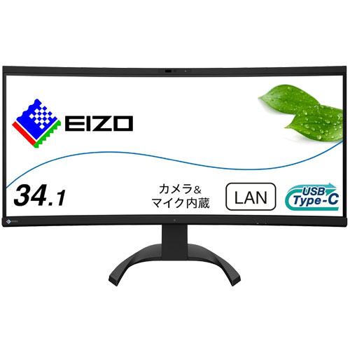 e-TREND｜Dell U U3425WE [液晶ディスプレイ 34.14型/3440×1440/ブラック]