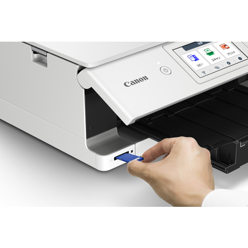 e-TREND｜キヤノン A4カラーインクジェット複合機 PIXUS TS8830 (ホワイト)