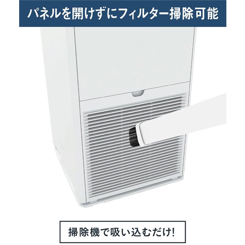 e-TREND｜ダイキン MCK505A-W [加湿ストリーマ空気清浄機 (ホワイト)]
