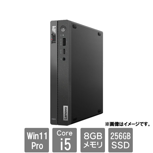 e-TREND｜レノボ・ジャパン 12LMS1CB00 [ThinkCentre neo50qTinyG4