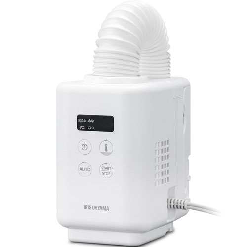 e-TREND｜東芝 DS-72(WU) [衣類乾燥機設置用スタンド]