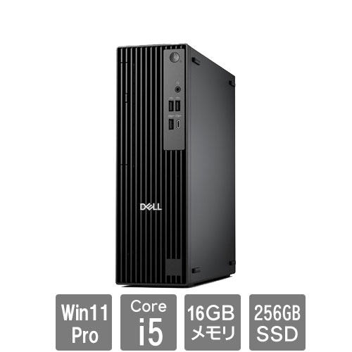 e-TREND｜NEC Mate PC-MRH30LZ7ACS6 [ML(Core i7 8GB HDD500GB