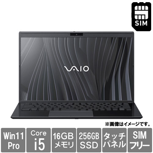 e-TREND｜VAIO Reborn VAIO(VAIO Pro PK - VJPK21) VJPK2150211B [VAIO