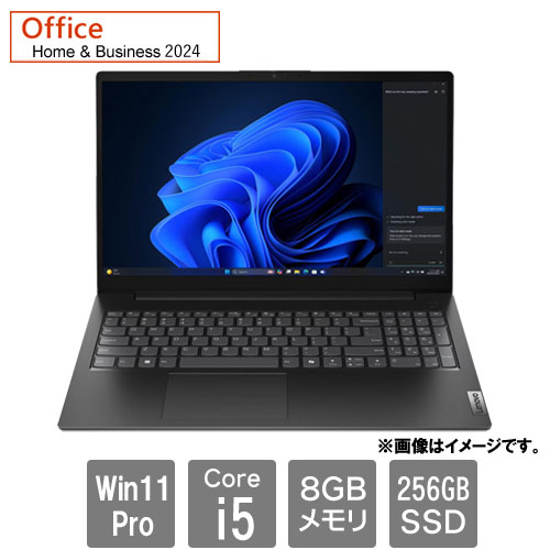 e-TREND｜レノボ・ジャパン Lenovo V 83GW008WJP [V15 Gen5 (Core i5