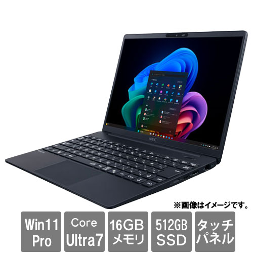 e-TREND｜レノボ・ジャパン Lenovo V 83GW008WJP [V15 Gen5 (Core i5