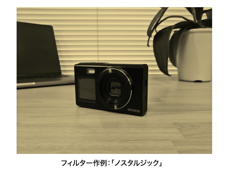 e-TREND｜aiwaデジタル JA5-DCM0003(BK) [コンパクトデジタルカメラ