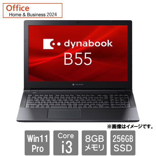e-TREND｜NEC PC-SN186JFDF-F [LAVIE Smart NS(i7 12GB 1TB+Optane