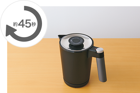 e-TREND｜タイガー魔法瓶 PTQ-A100KO [蒸気レス電気ケトル 1.0L 温度