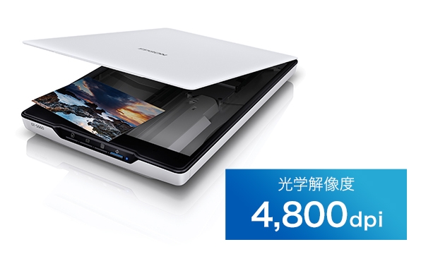 e-TREND｜エプソン GT-S660 [A4フラットベッドスキャナー/4800dpi/立置