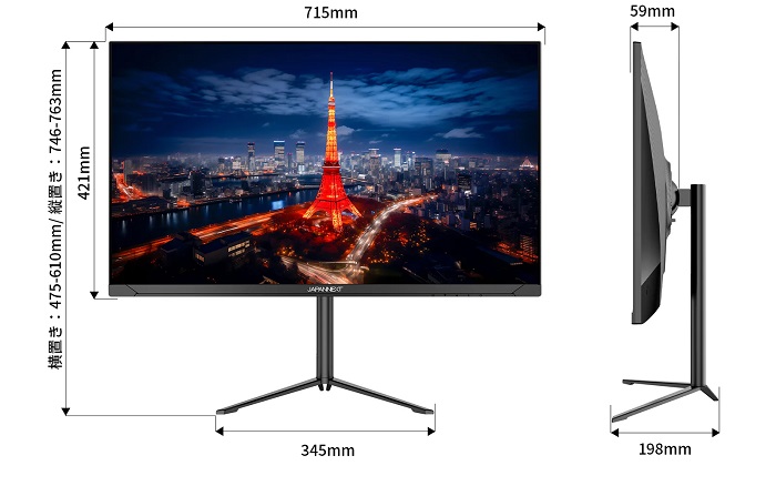 e-TREND｜JAPANNEXT JN-IPS315U-HSP [液晶ディスプレイ 31.5型/3840