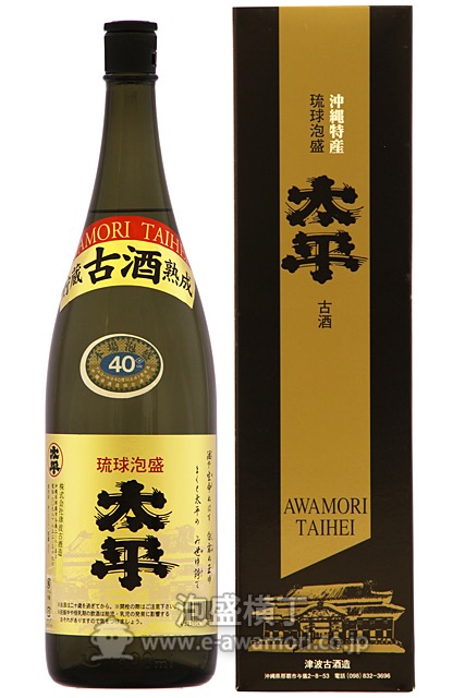 太平 古酒 一升瓶/(株)津波古酒造：泡盛・古酒の通販ショッピングサイト