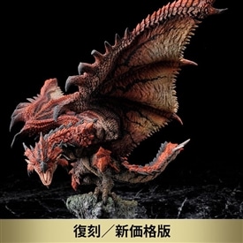 イーカプコン |カプコンフィギュアビルダー クリエイターズモデル 海竜