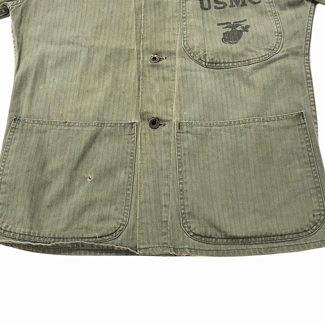USMC P-47 HBT JACKET 1940'S VINTAGE｜SAFARI サファリ｜高円寺